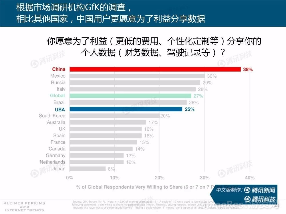 微信图片_20180531162617.jpg