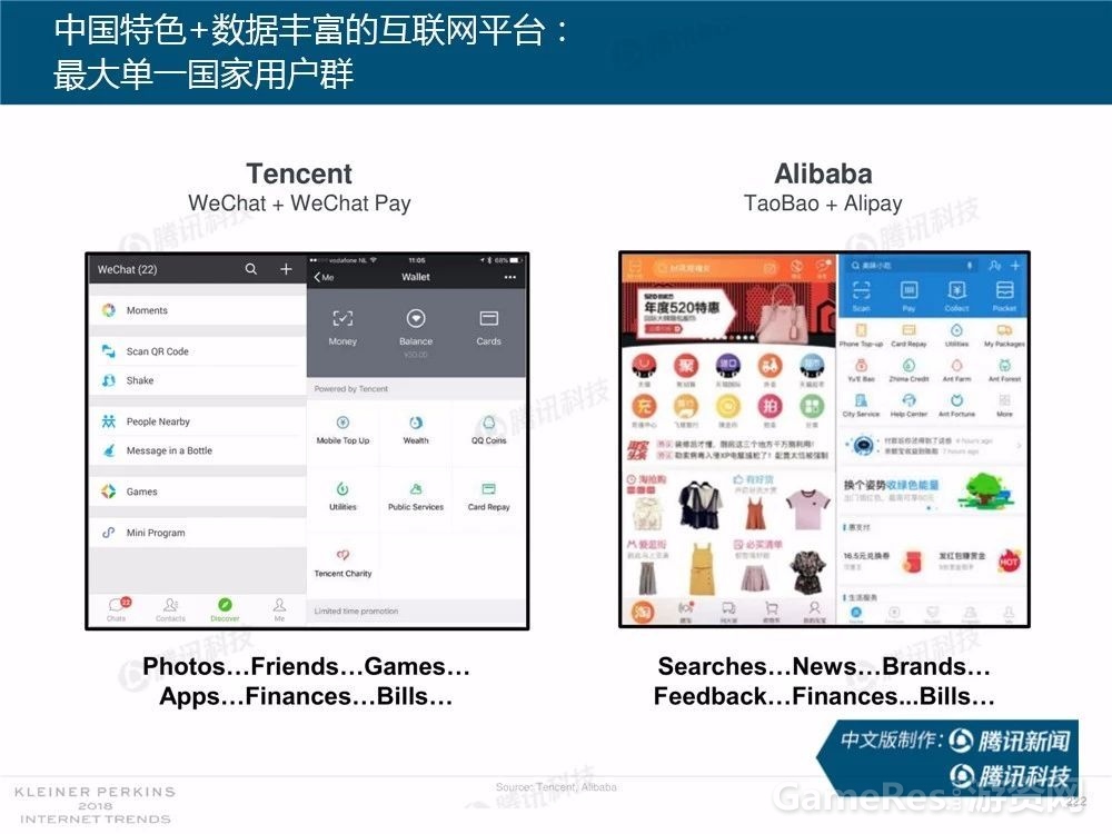 微信图片_20180531162614.jpg