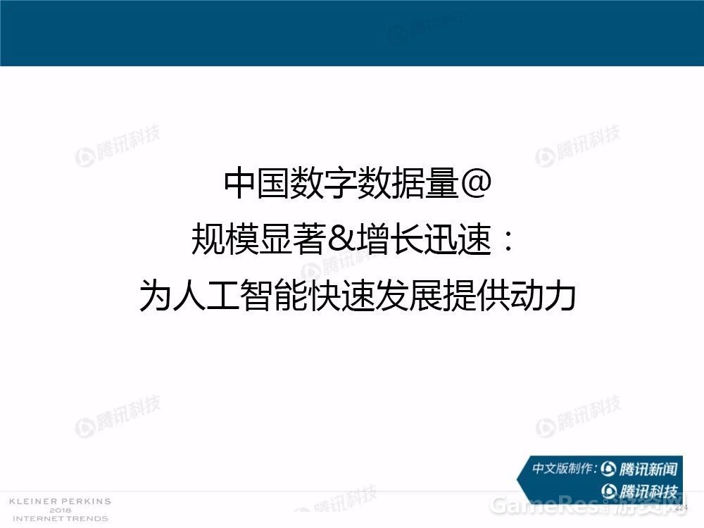 微信图片_20180531162618.jpg
