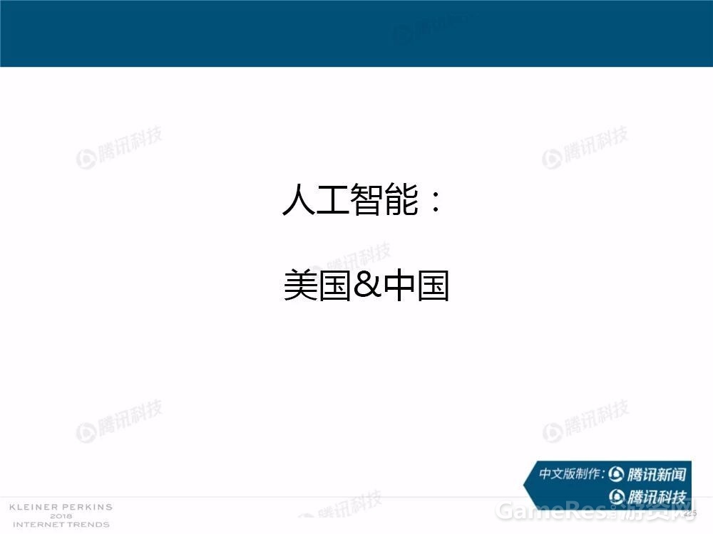 微信图片_20180531162620.jpg