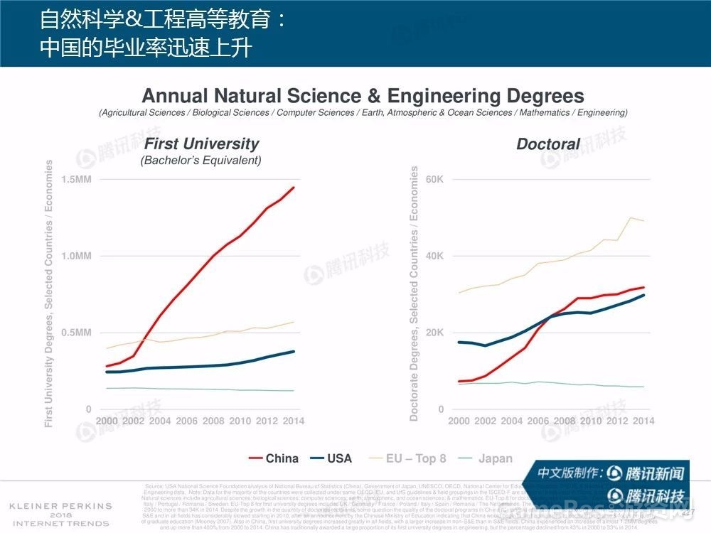 微信图片_20180531162624.jpg