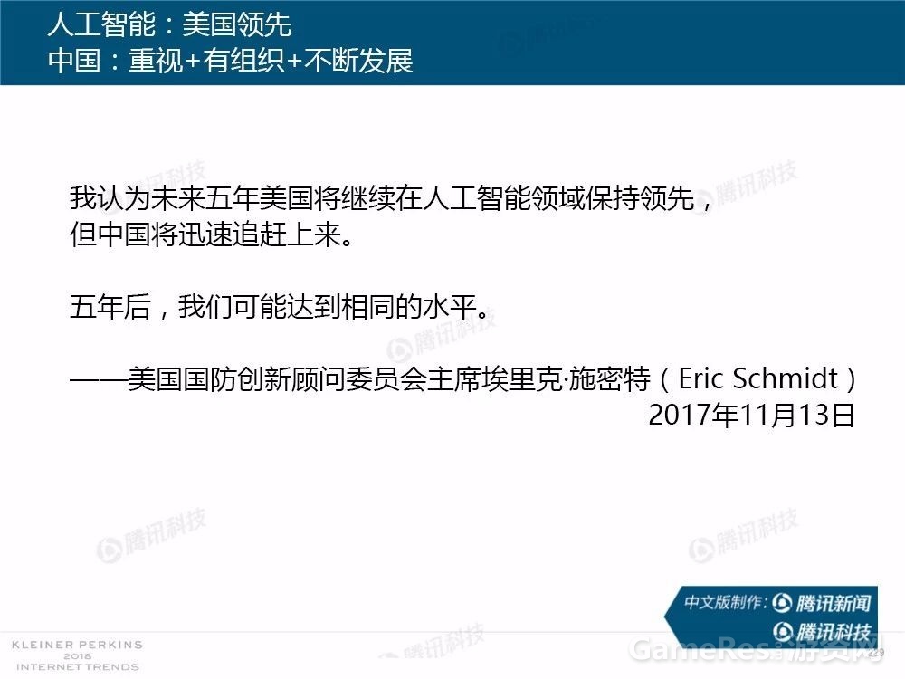微信图片_20180531162627.jpg