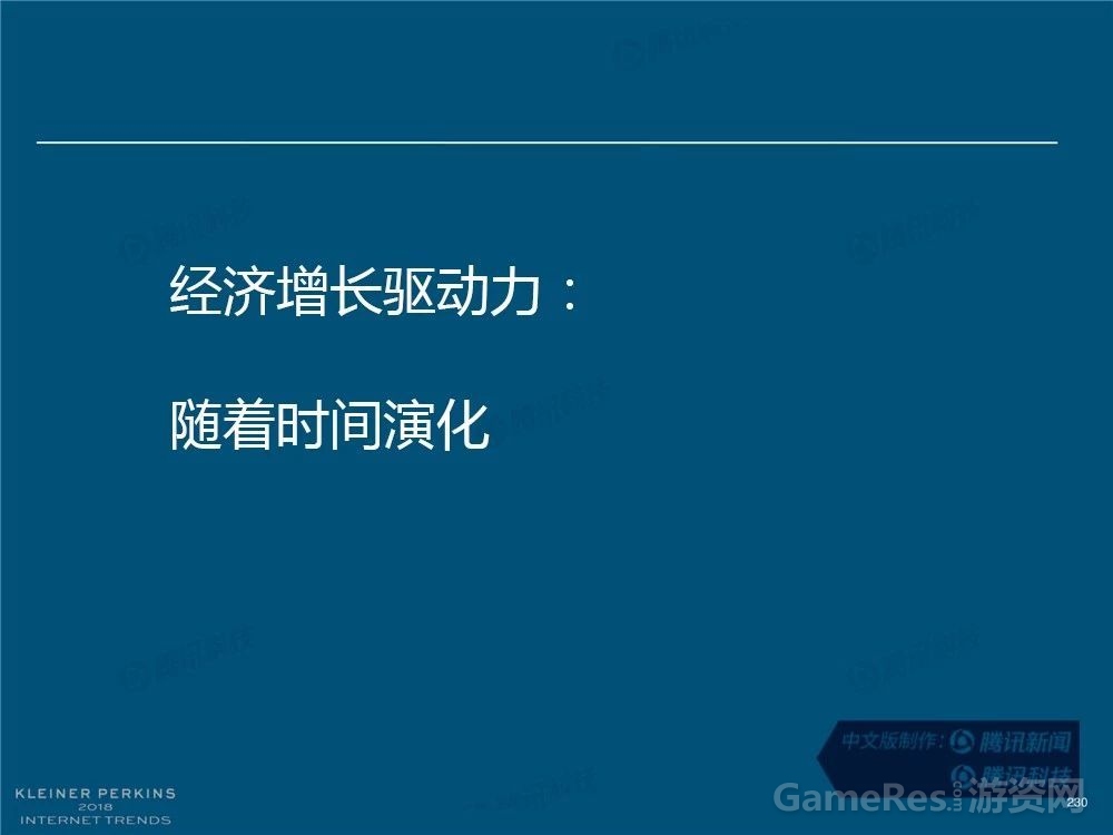 微信图片_20180531162629.jpg