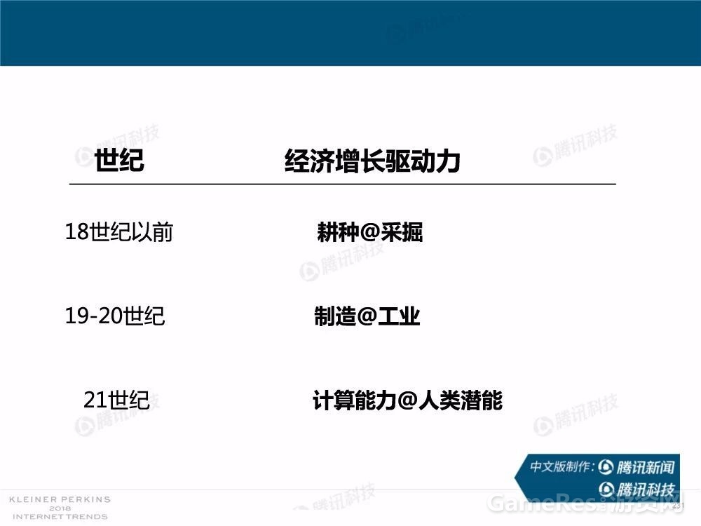 微信图片_20180531162631.jpg