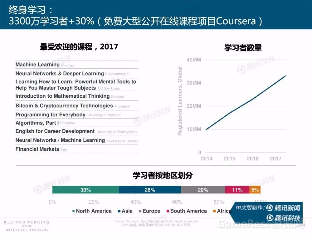 微信图片_20180531162634.jpg