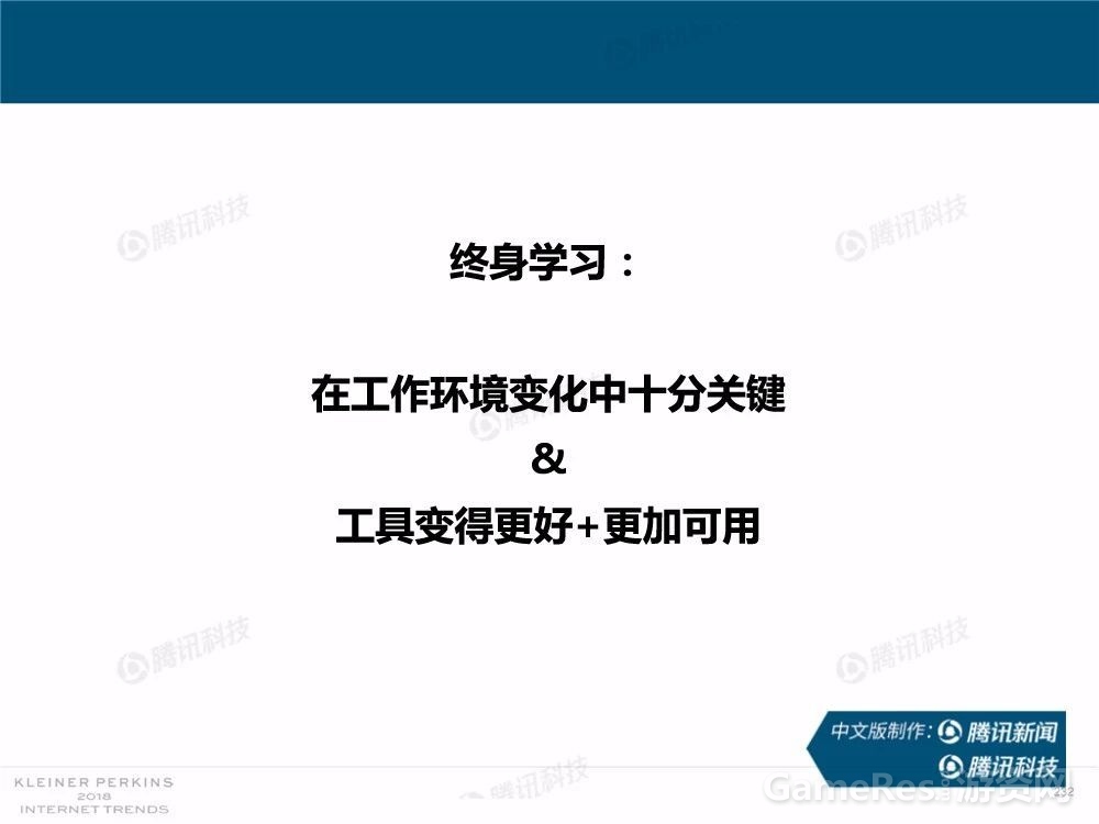 微信图片_20180531162633.jpg