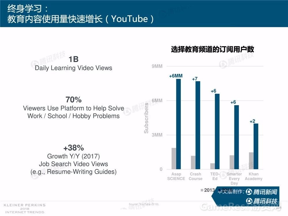 微信图片_20180531162636.jpg