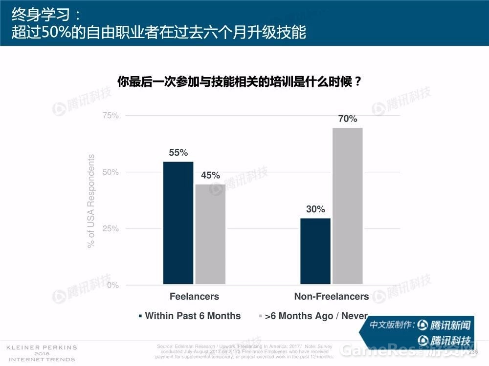 微信图片_20180531162640.jpg
