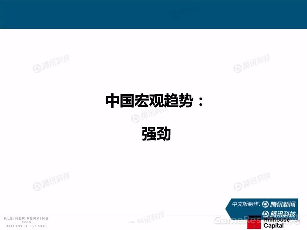 微信图片_20180531162644.jpg