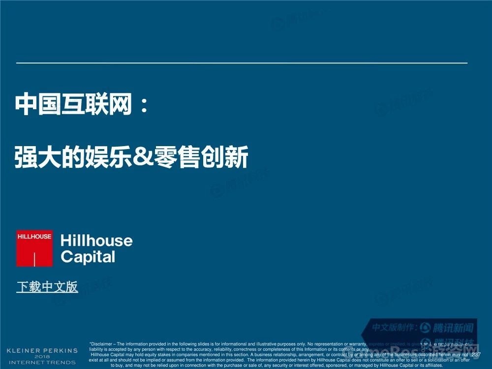 微信图片_20180531162642.jpg