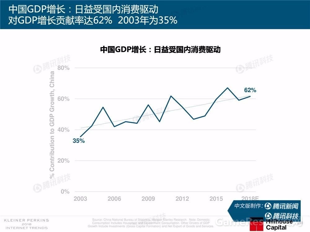 微信图片_20180531162648.jpg