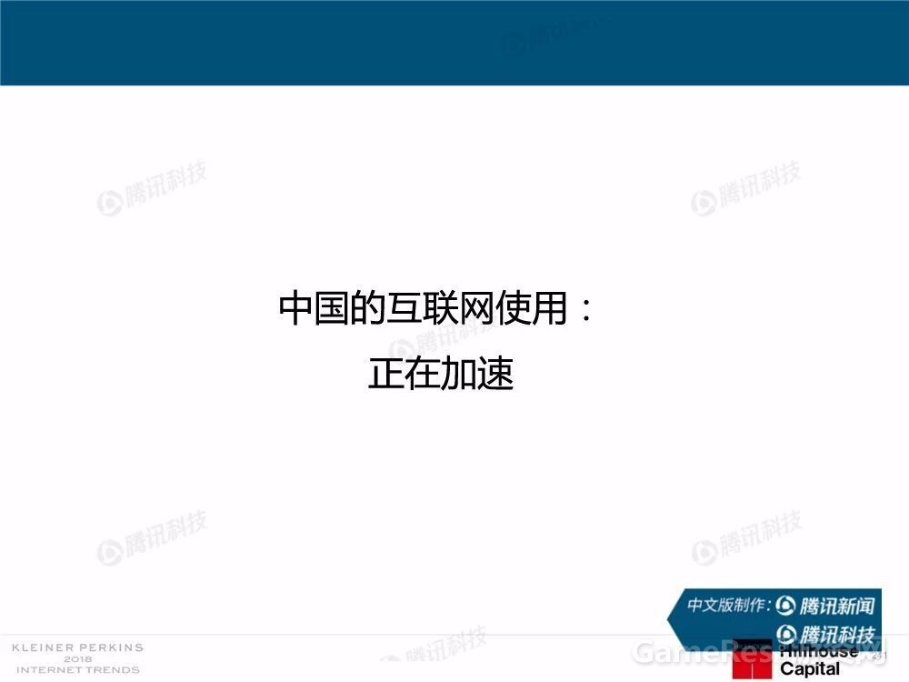 微信图片_20180531162649.jpg