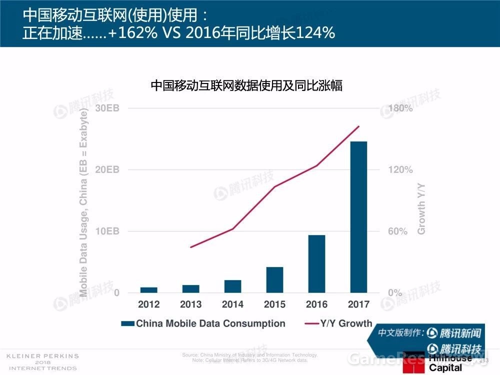 微信图片_20180531162653.jpg