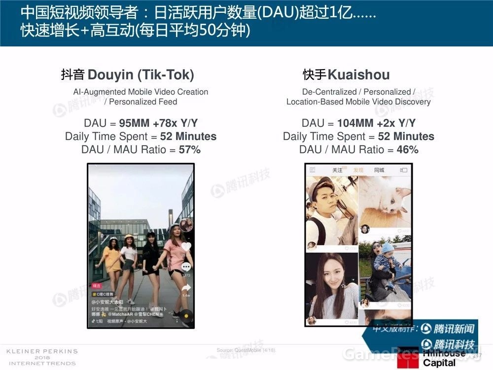 微信图片_20180531162701.jpg