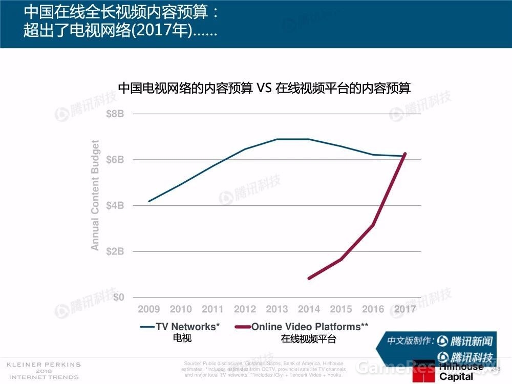 微信图片_20180531162703.jpg