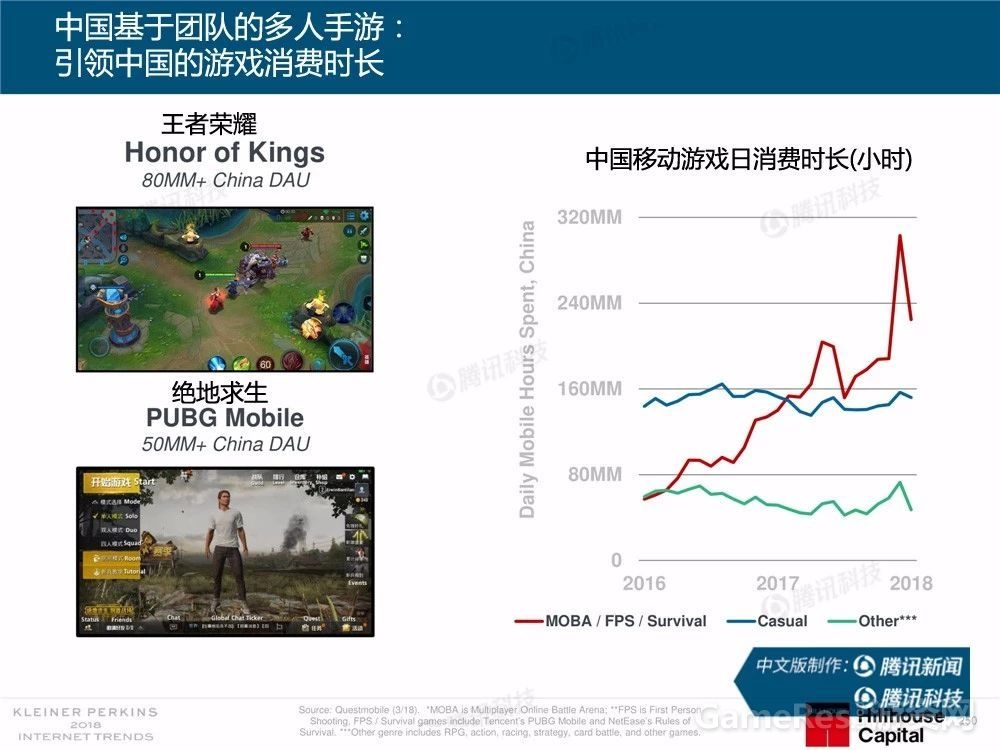 微信图片_20180531162706.jpg