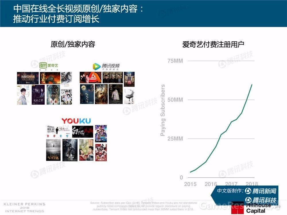 微信图片_20180531162705.jpg