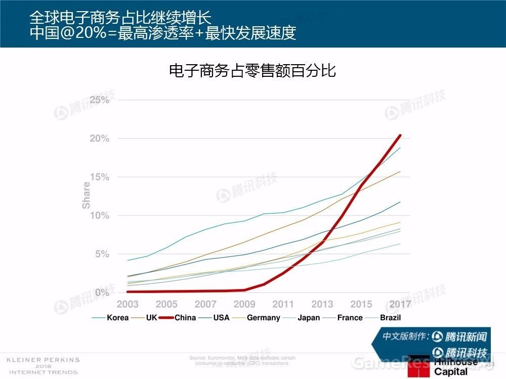 微信图片_20180531162712.jpg