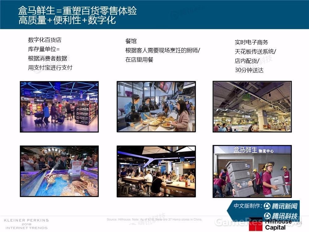 微信图片_20180531162717.jpg