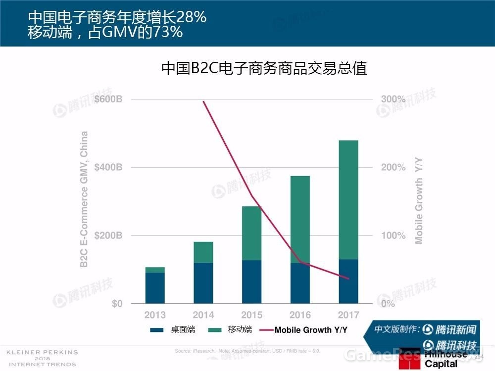 微信图片_20180531162714.jpg