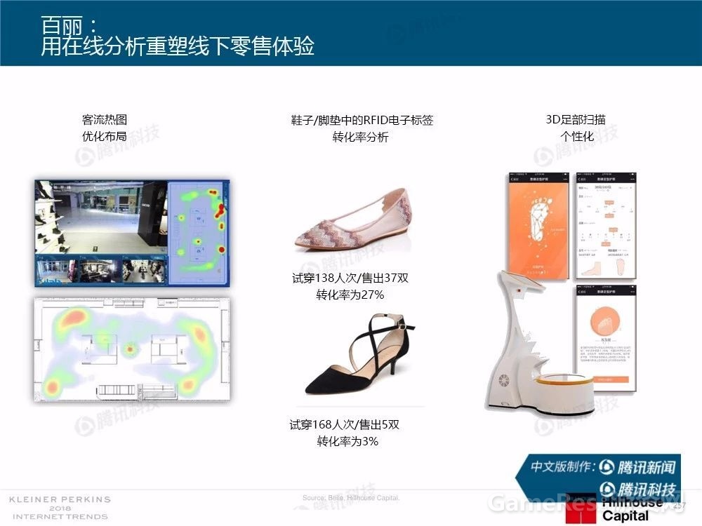 微信图片_20180531162721.jpg