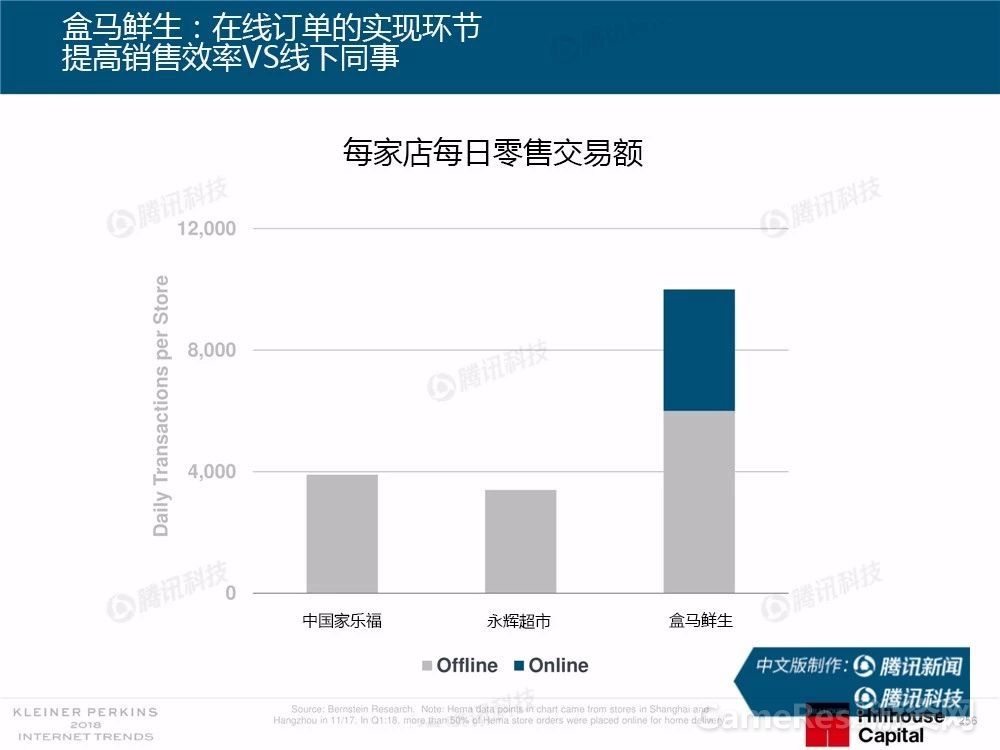 微信图片_20180531162719.jpg