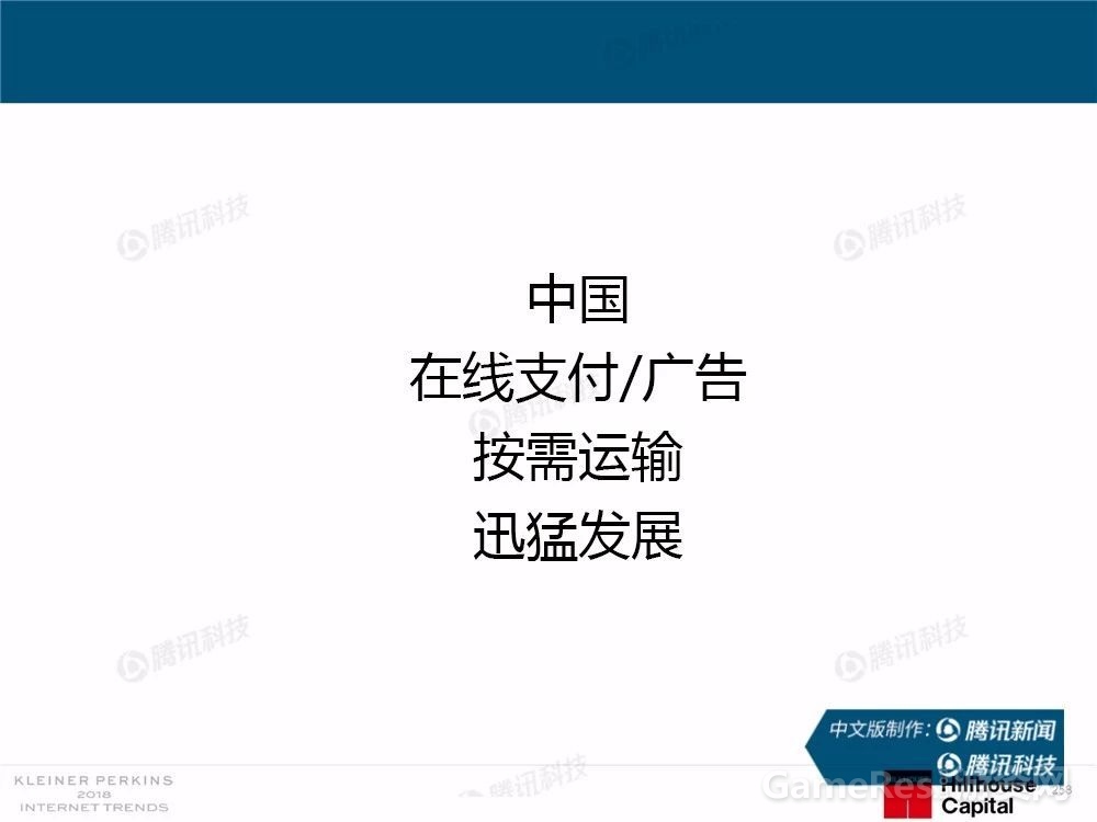 微信图片_20180531162722.jpg