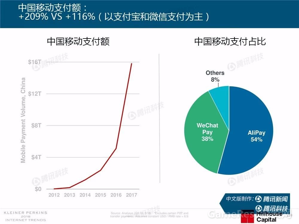 微信图片_20180531162724.jpg
