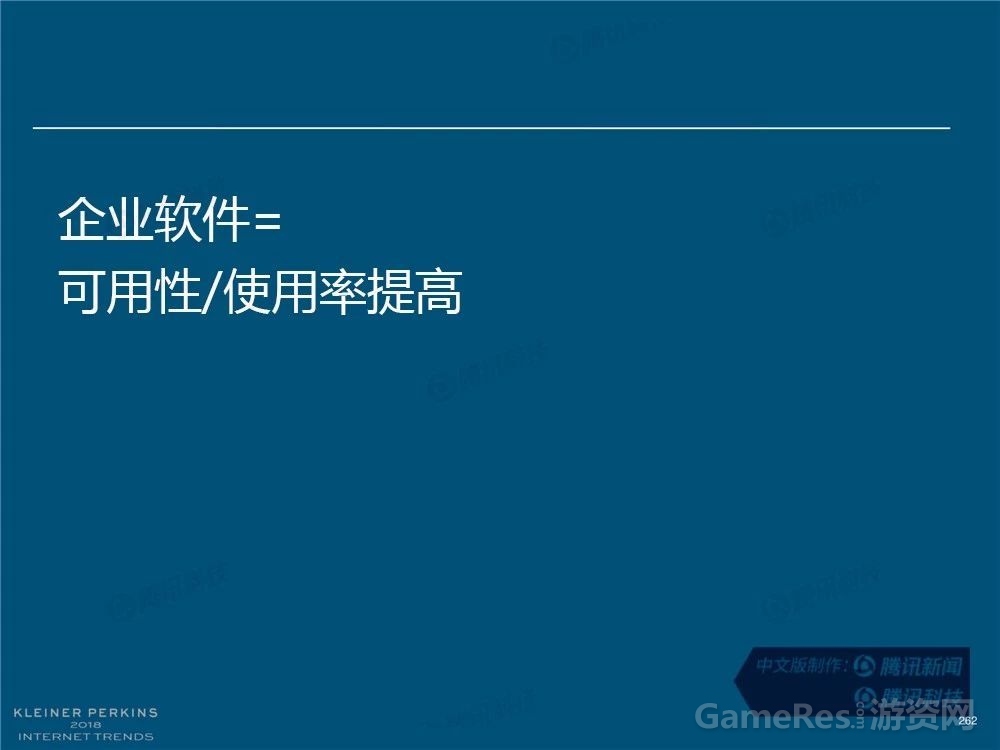 微信图片_20180531162729.jpg