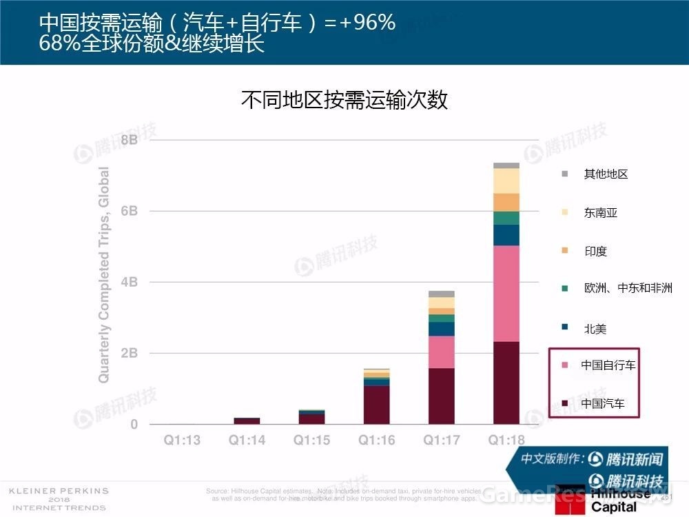 微信图片_20180531162728.jpg