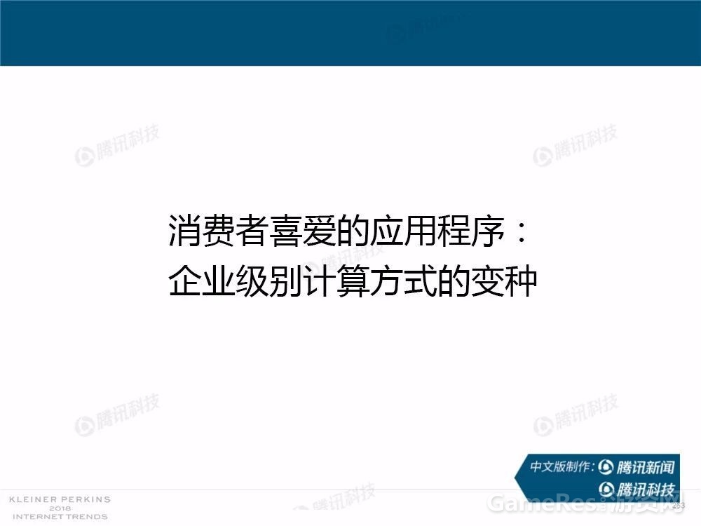 微信图片_20180531162731.jpg