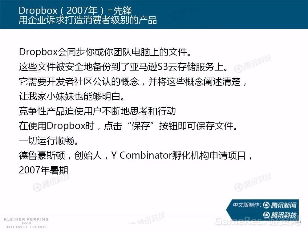 微信图片_20180531162733.jpg