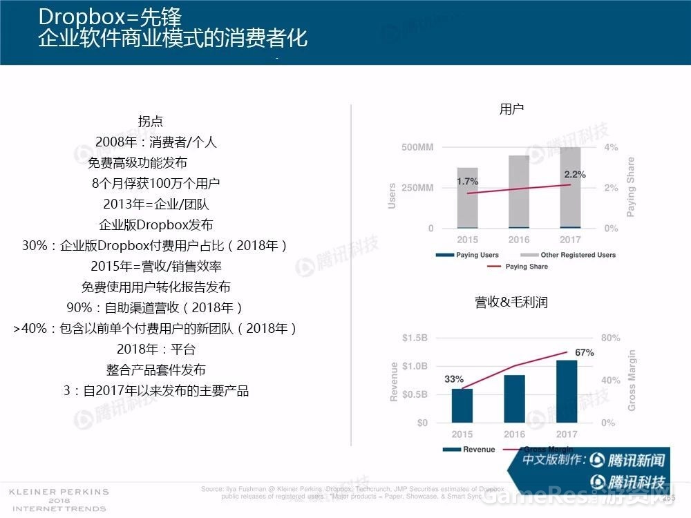 微信图片_20180531162736.jpg
