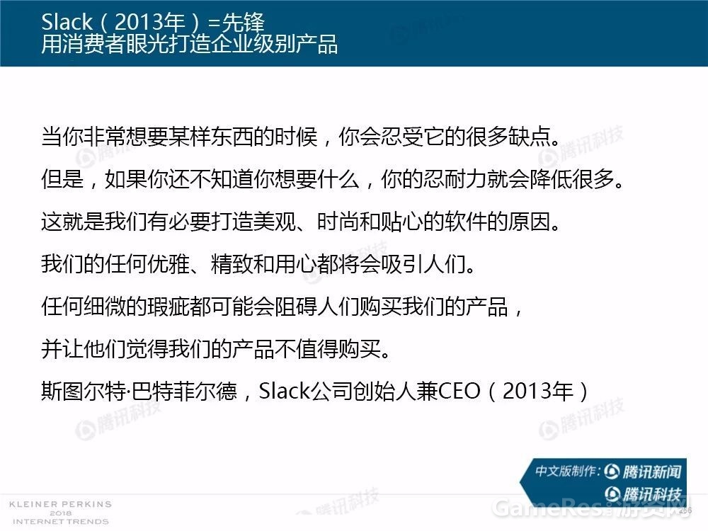 微信图片_20180531162738.jpg