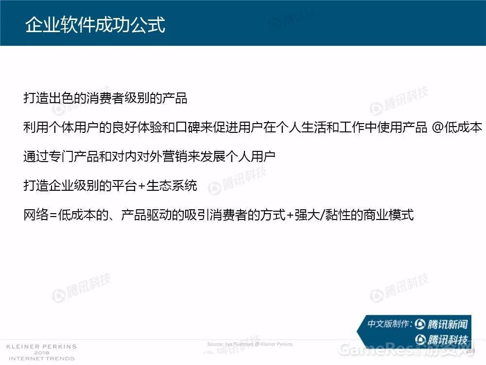 微信图片_20180531162741.jpg