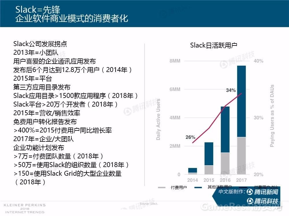 微信图片_20180531162740.jpg