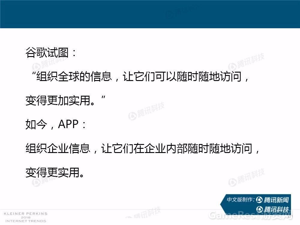 微信图片_20180531162746.jpg