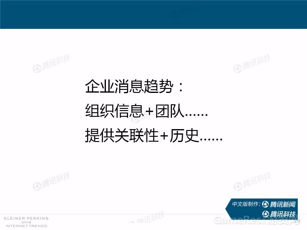 微信图片_20180531162748.jpg