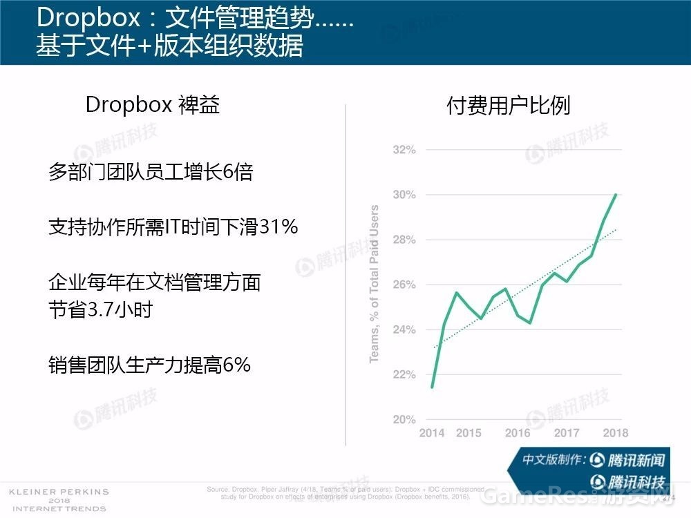 微信图片_20180531162752.jpg