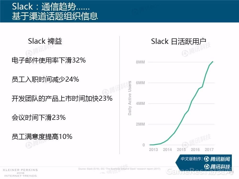 微信图片_20180531162749.jpg