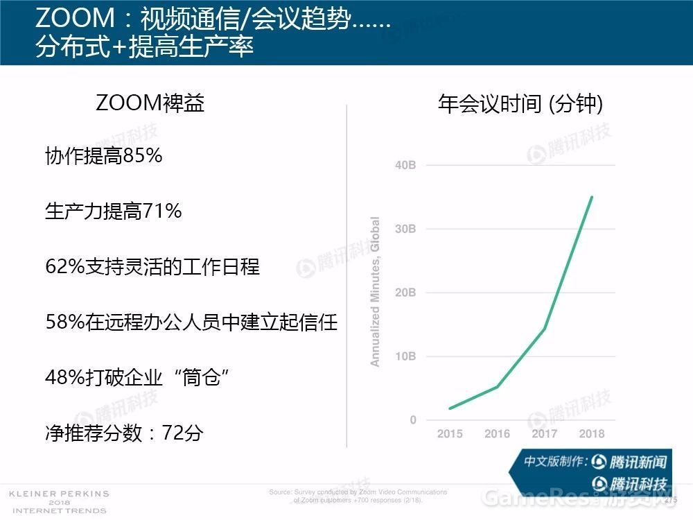 微信图片_20180531162753.jpg