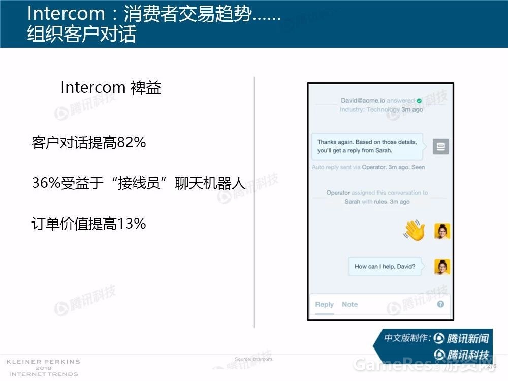 微信图片_20180531162755.jpg