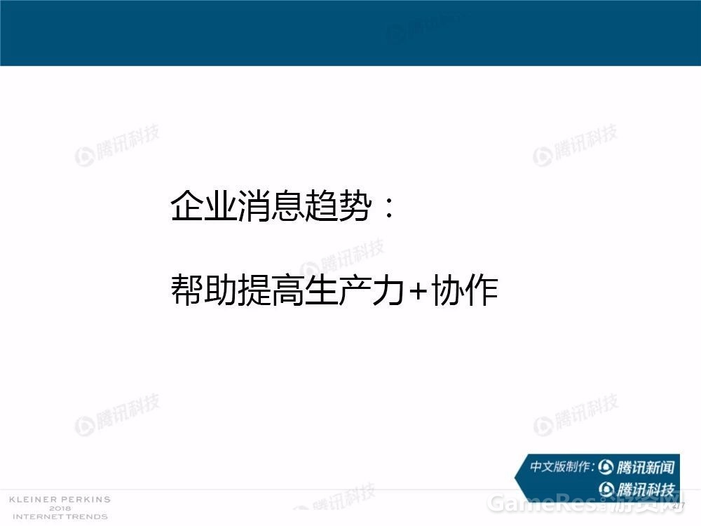 微信图片_20180531162758.jpg