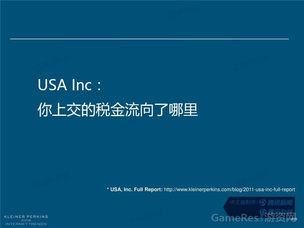 微信图片_20180531162800.jpg