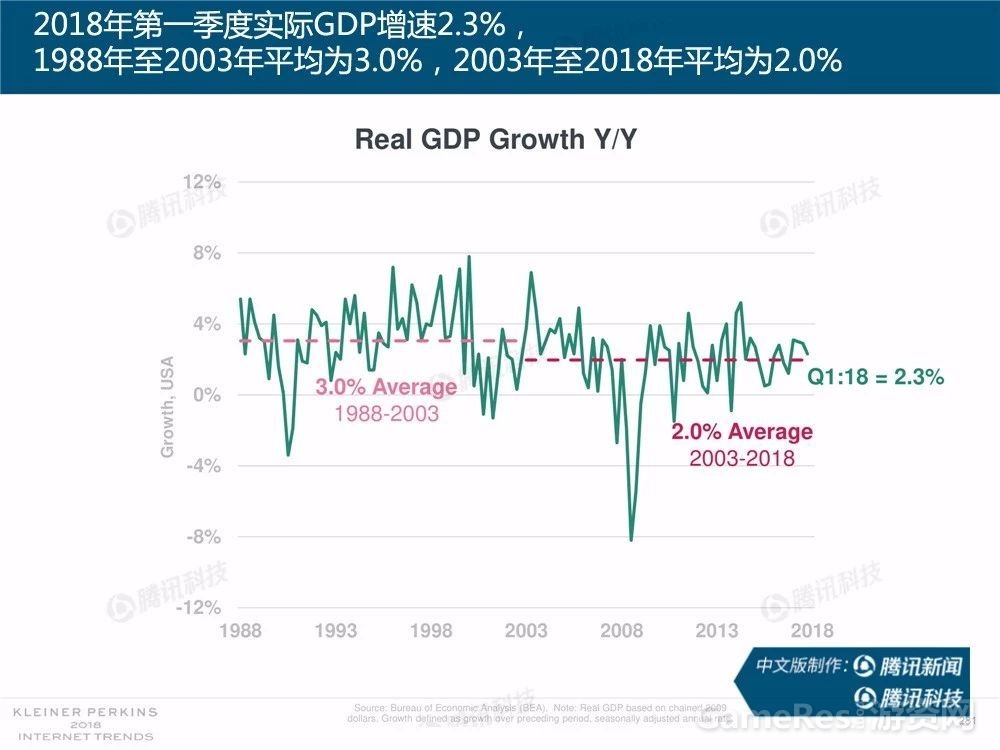 微信图片_20180531162805.jpg