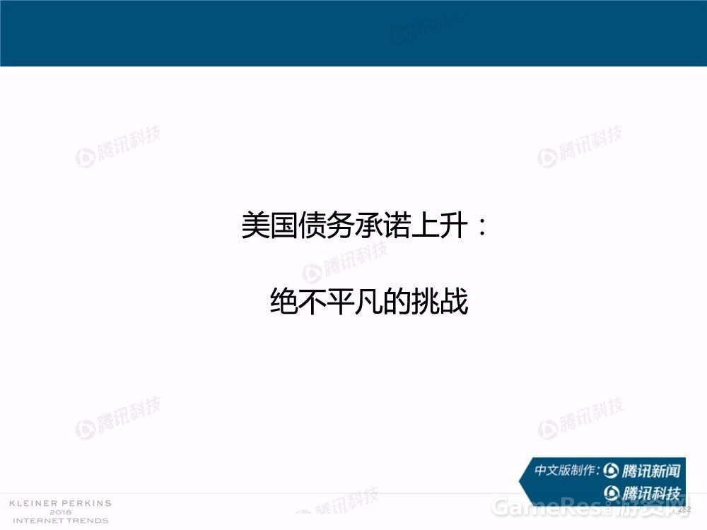 微信图片_20180531162807.jpg
