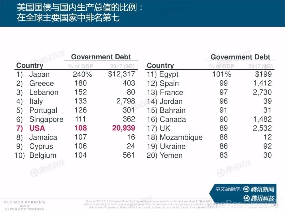 微信图片_20180531162810.jpg