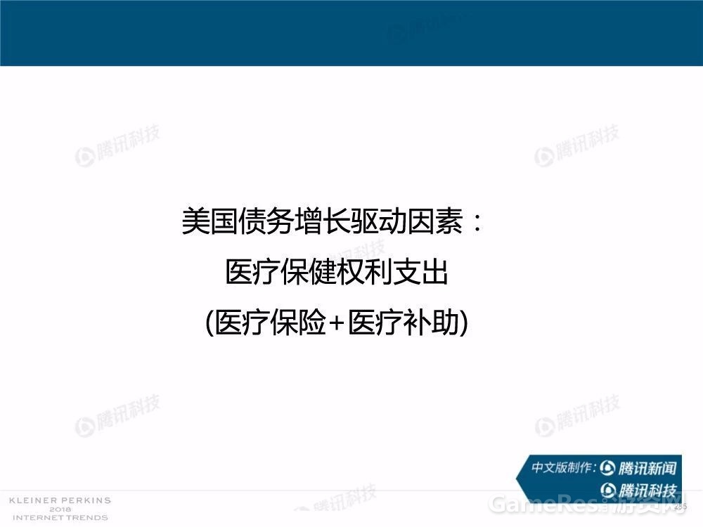 微信图片_20180531162812.jpg
