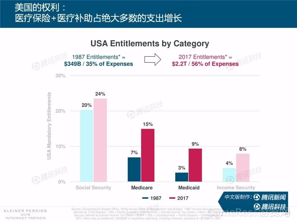 微信图片_20180531162818.jpg
