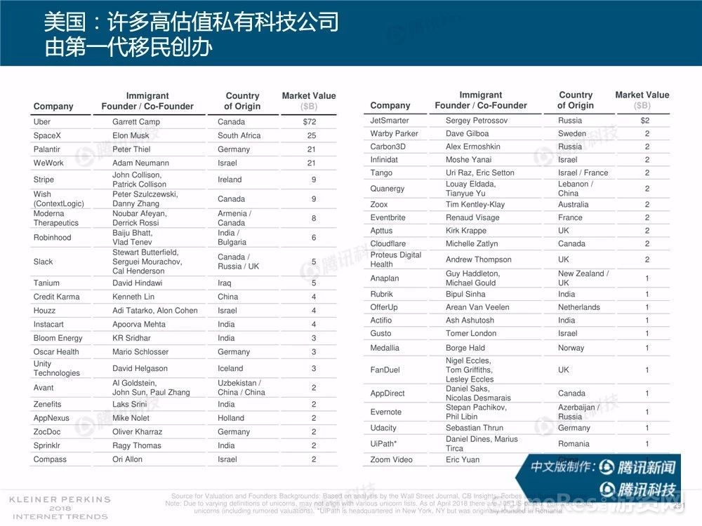 微信图片_20180531162829.jpg